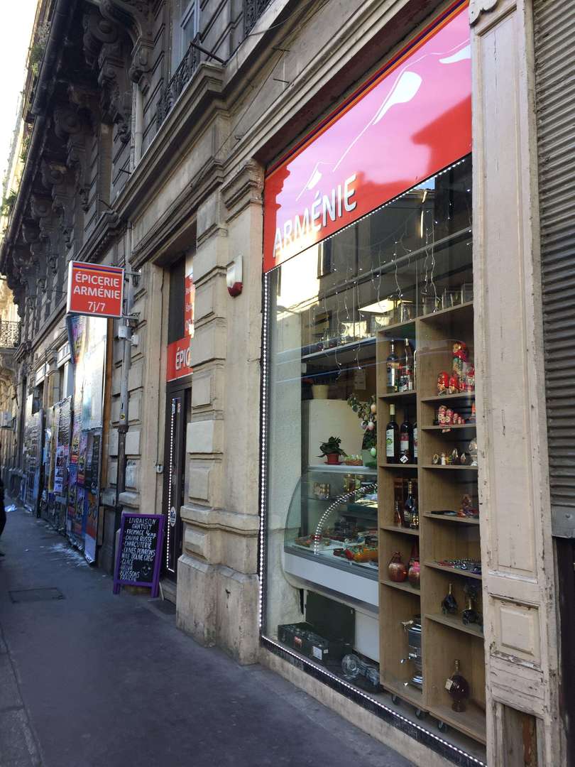 Épicerie Arménie